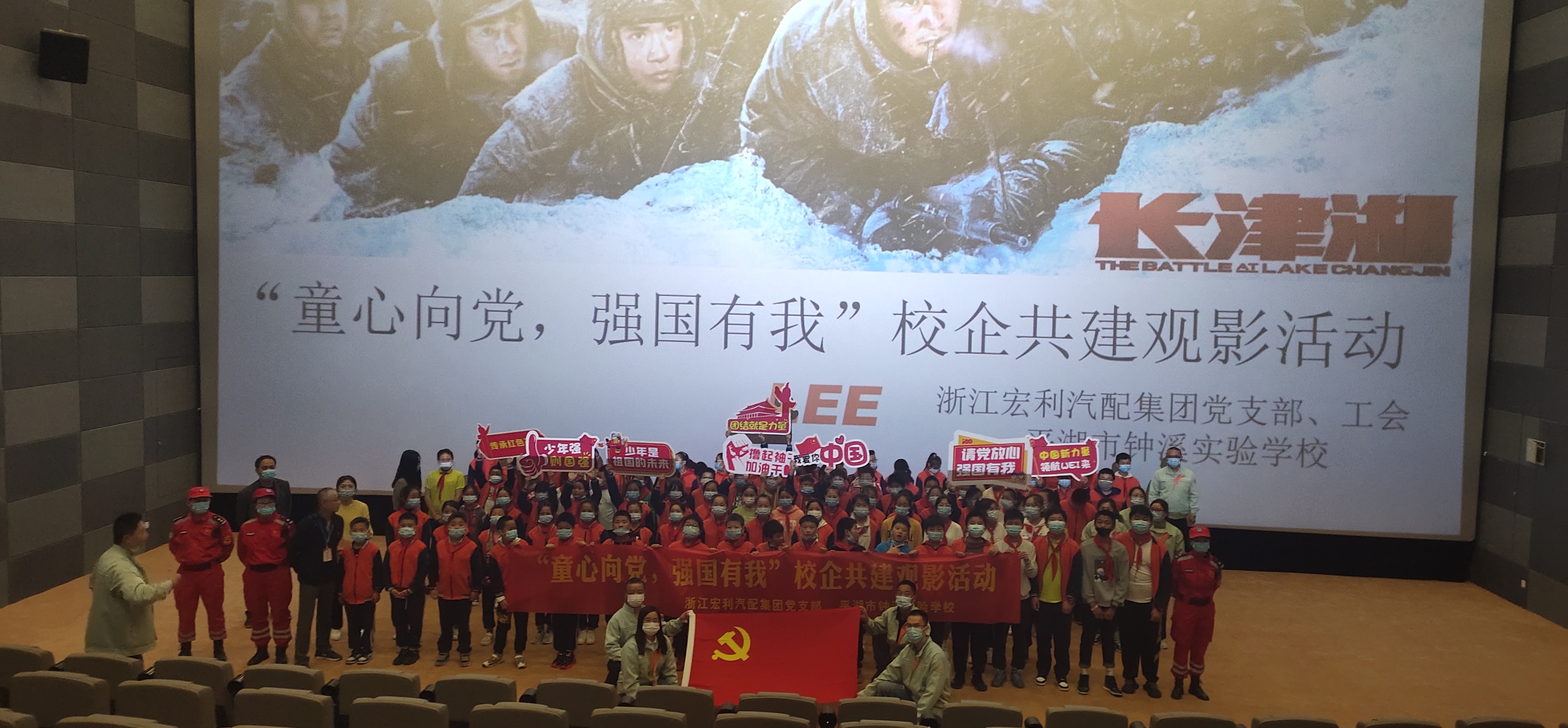 建黨百年，從1921-2021